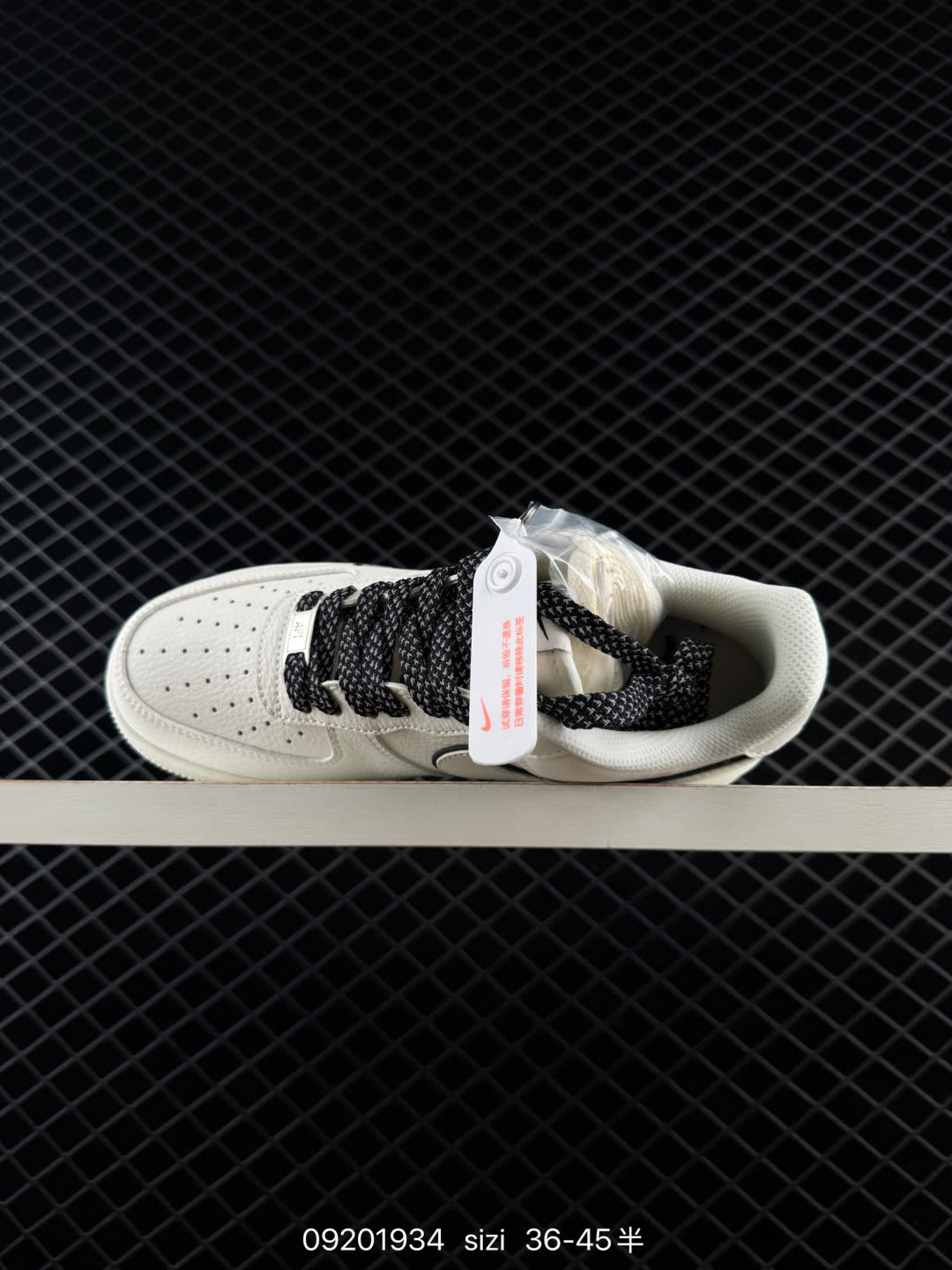 NIKE AIR FORCE 1-CS5288-605